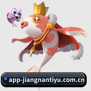 江南体育 APP